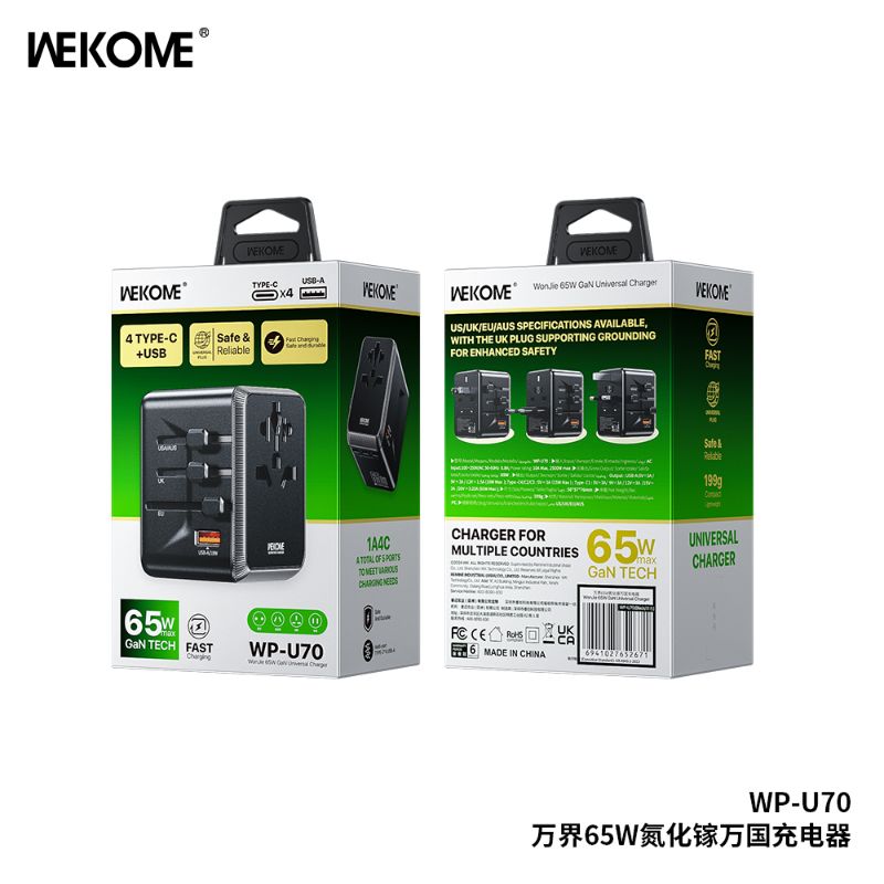 Universal Adapter 35W/65W