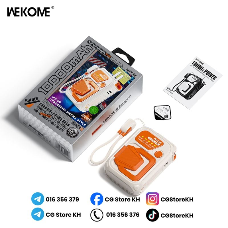 WEKOME Cyberpunk 5in1 10000mAh