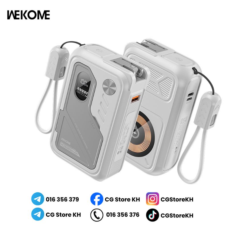 WEKOME Cyberpunk 5in1 20000mAh