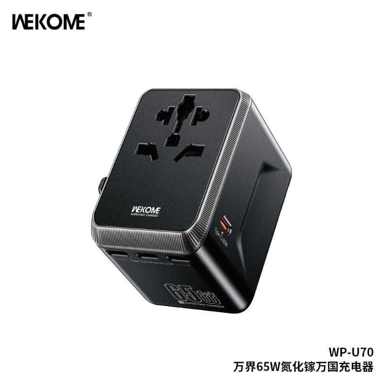 Universal Adapter 35W/65W
