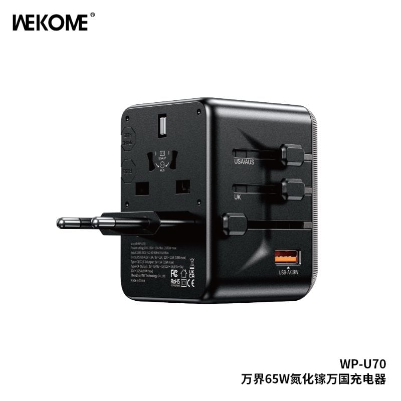 Universal Adapter 35W/65W