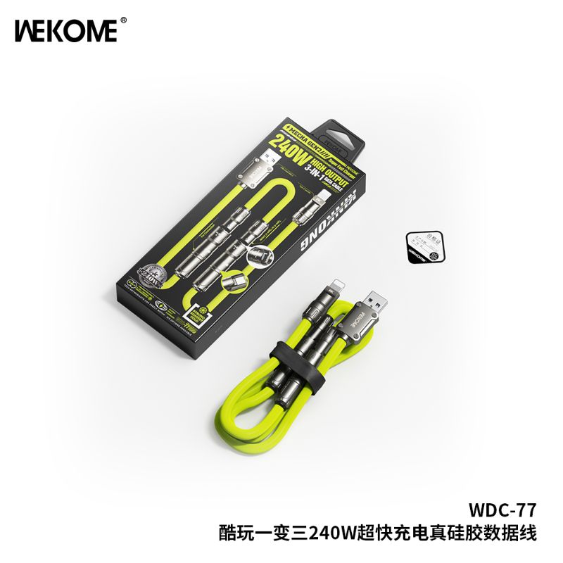 240W Convertible Cable