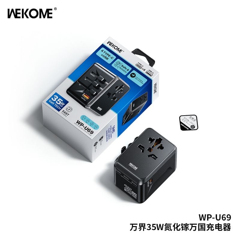 Universal Adapter 35W/65W