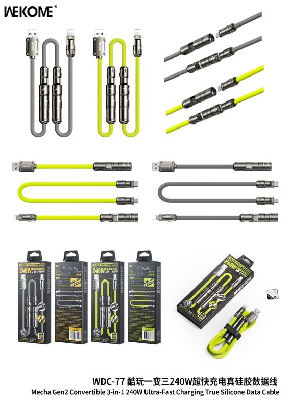 240W Convertible Cable