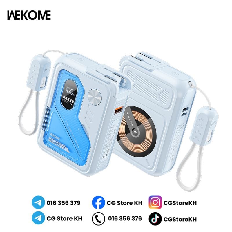 WEKOME Cyberpunk 5in1 20000mAh