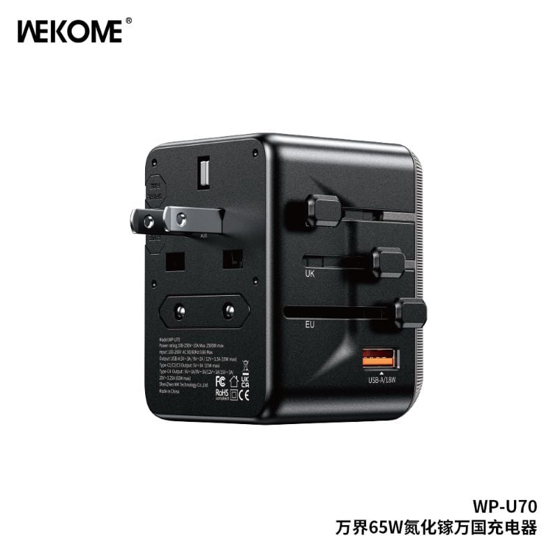 Universal Adapter 35W/65W