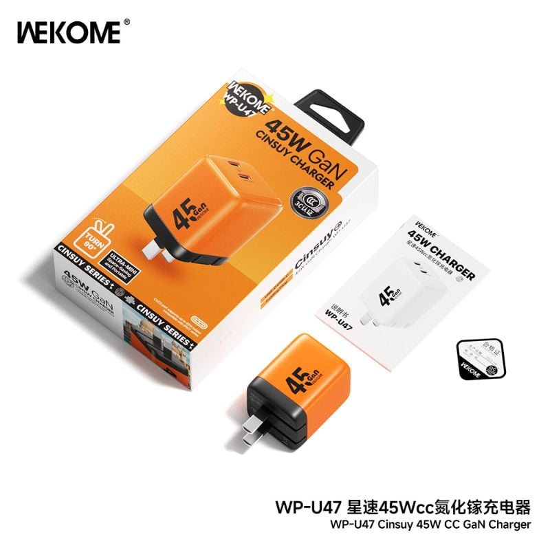 45W GaN Charger