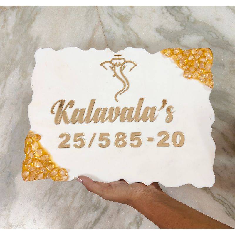 Name Plate