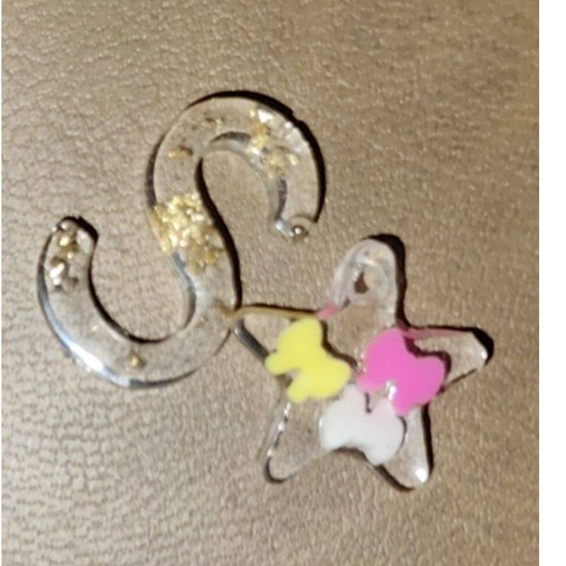 Charm Keychain