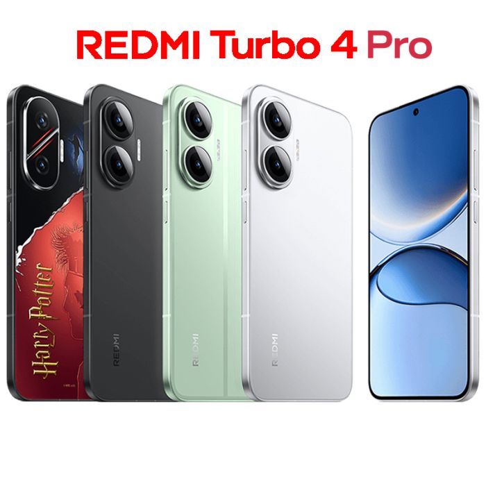 Turbo 4 Pro