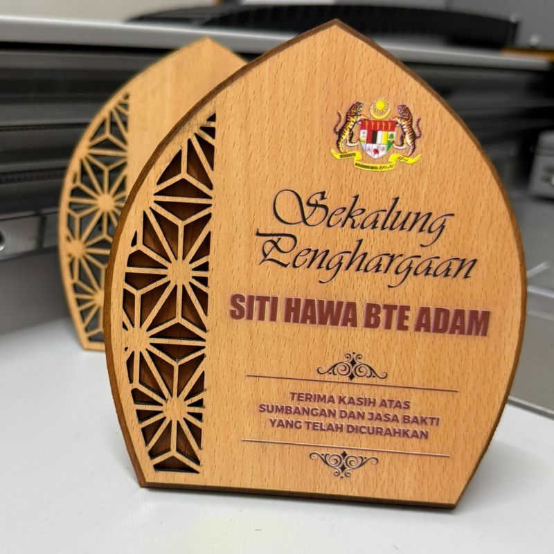 Plak Penghargaan Kayu Custom Premium