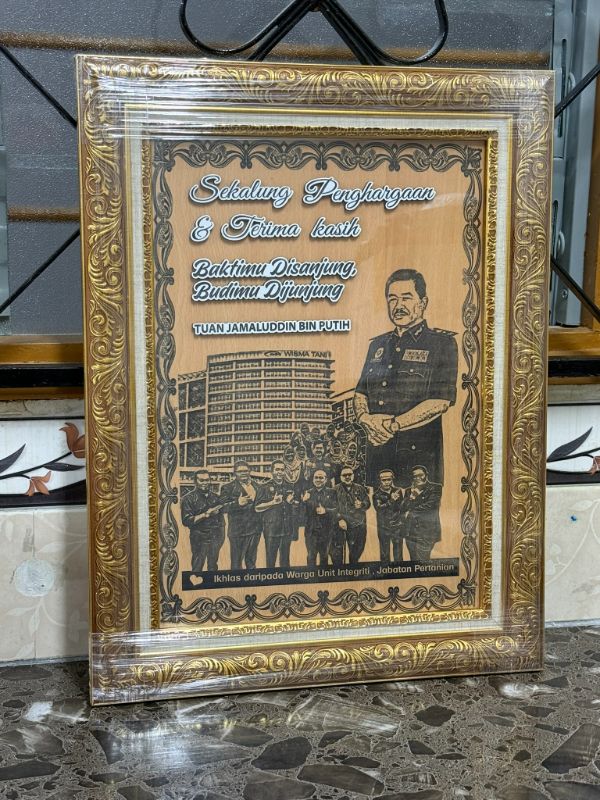 Frame Penghargaan Eksklusif Custom