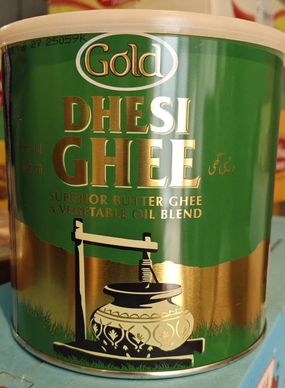 KTC Butter Ghee ( Desi ) 2 Kg