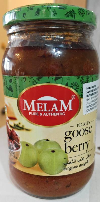 Melam Gooseberry Pickle 400gm