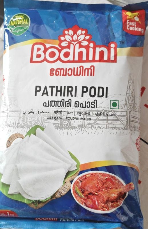 Bodhini Appam / Idiyappam Podi 1kg