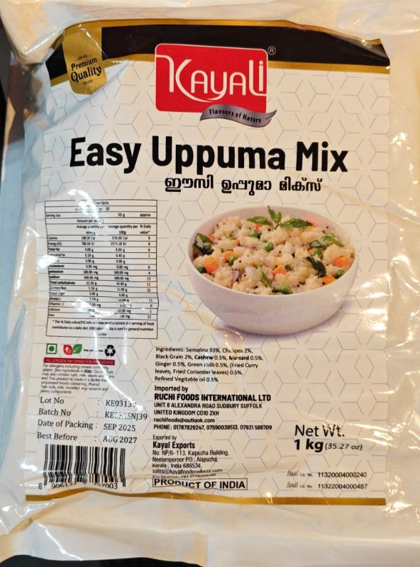 Kayal Easy Uppuma 1kg