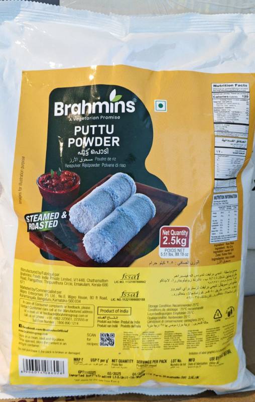 Bramins White Putt Powder Economy Pack 2.5 kg