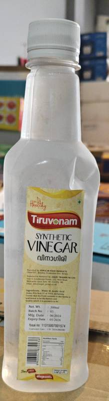 TM Vinegar 500 ML
