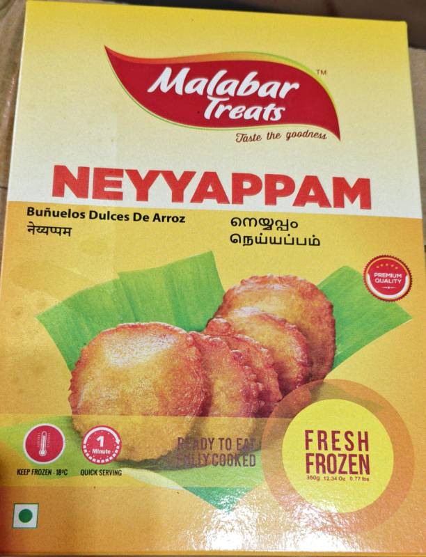 MALABAR TREAT FROZEN NEYYAPPAM 350GM