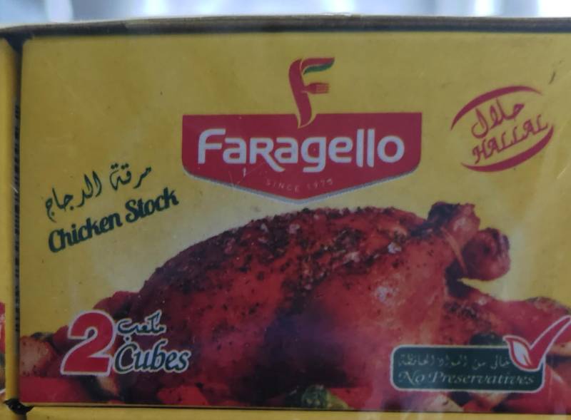 Faragello Chicken Stock