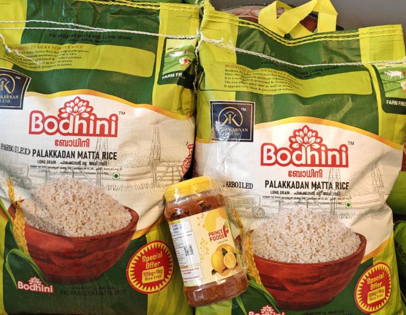Bodhini Palakkadan Long Grain Matta Rice 2x 10 Kg  + Prince 500gm Lime Pickle