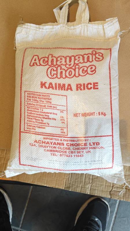 Achayans Wayanadan Kaima Rice 5 Kg