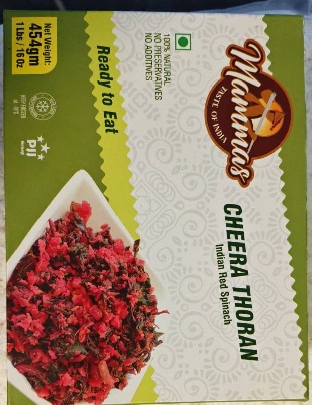 MA Cheera Thoran  454 gm