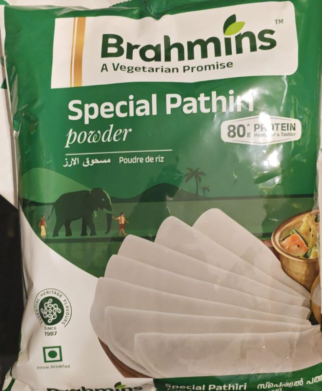 BR Pathiri Powder 1kg
