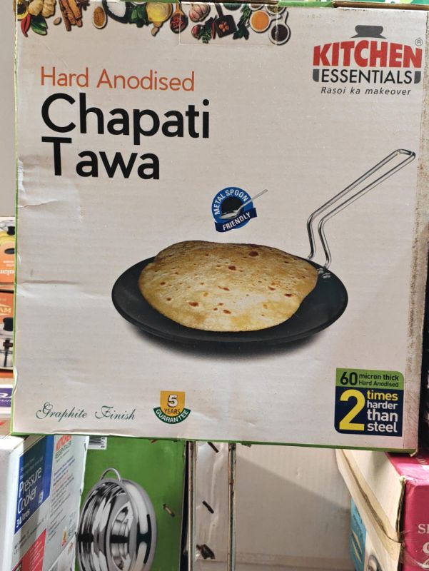 Classic Tawa Nonstick 79  ( Incl 20% VAT )