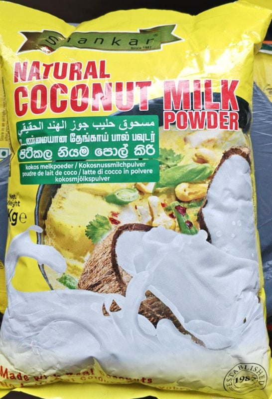 Shankar Cocunut Milk Powder 1 kg