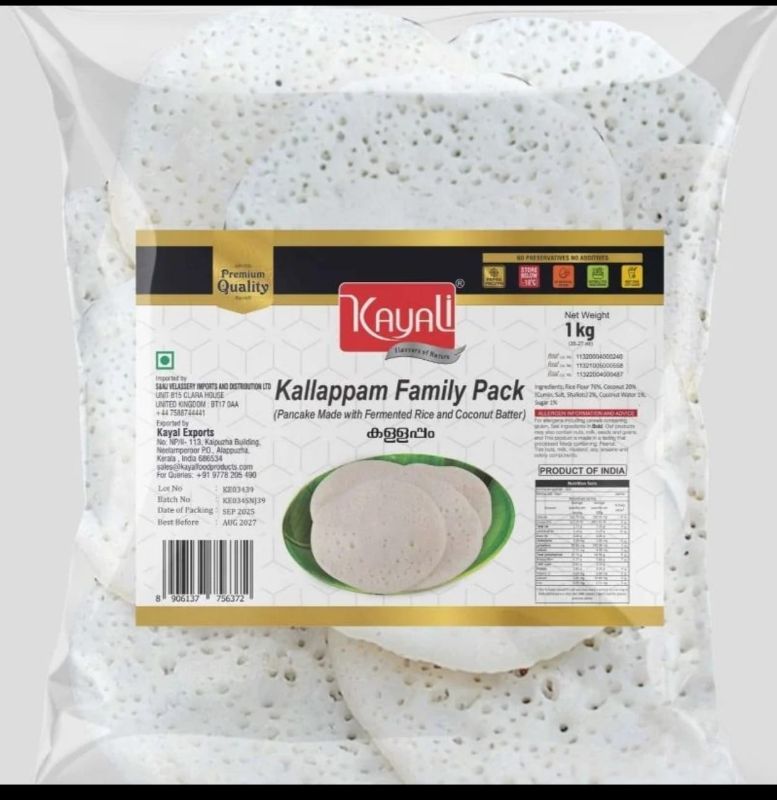 Kayal Vellayappam Family 1 kg