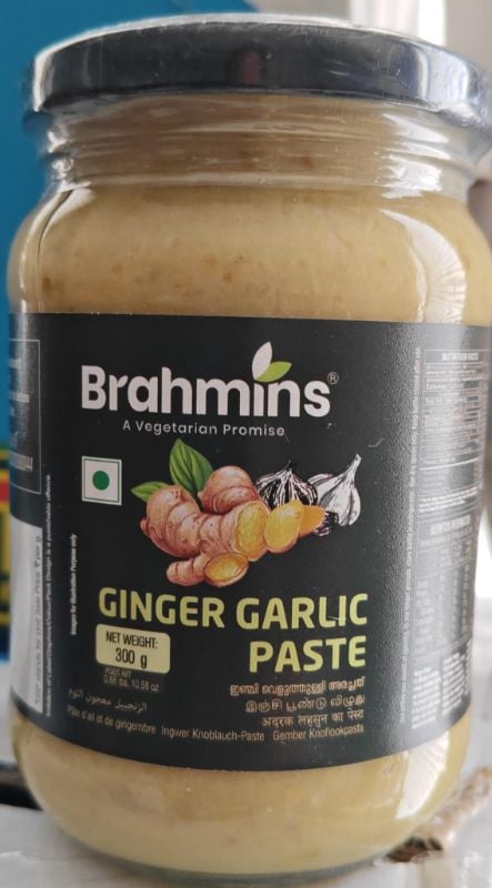BR GINGER GAR MIX PASTE 300GM