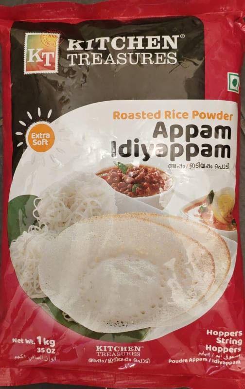 Kitchen Treasures Idiyappam  Podi 1kg