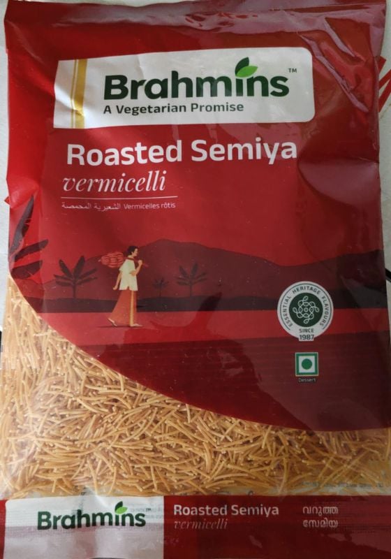 BR SEMIA ROASTED SHORT 400GM
