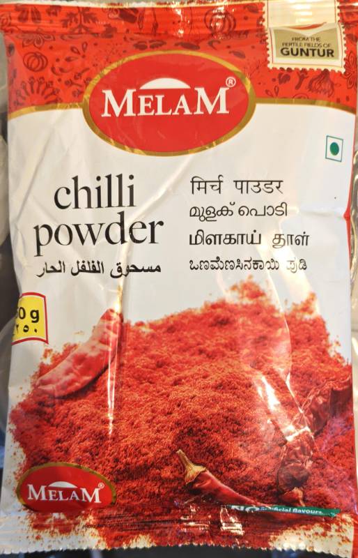Melam Chilly Powder 250gm