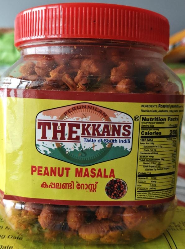 THEKKANS KERALAMIXTURE 300GM