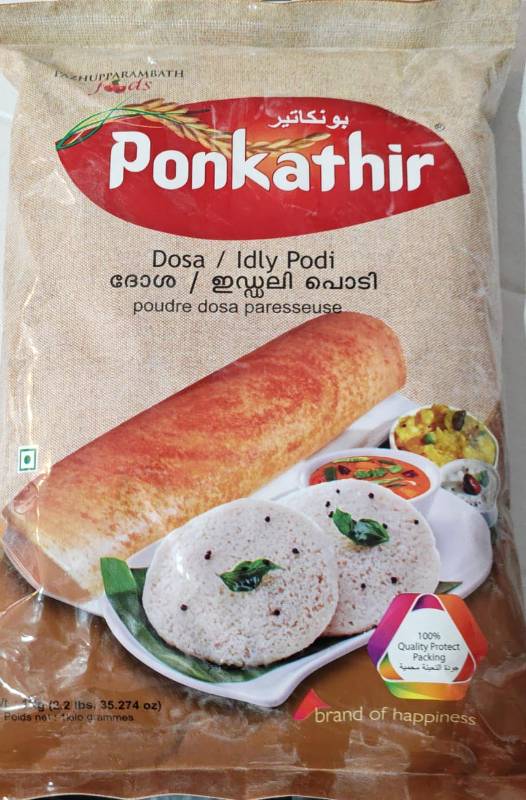 Ponkathir Idly / Dosa Mix 1 Kg