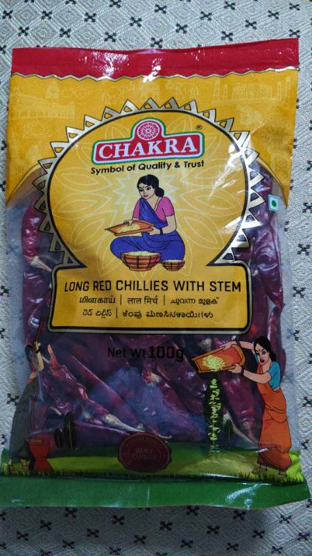 Chakra Long Red Chillies With Stem 100 gm