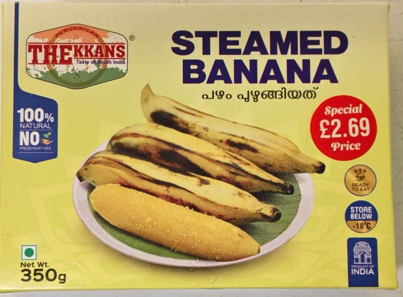 Thekkans Steamed Banana 350 gm @ 2.49