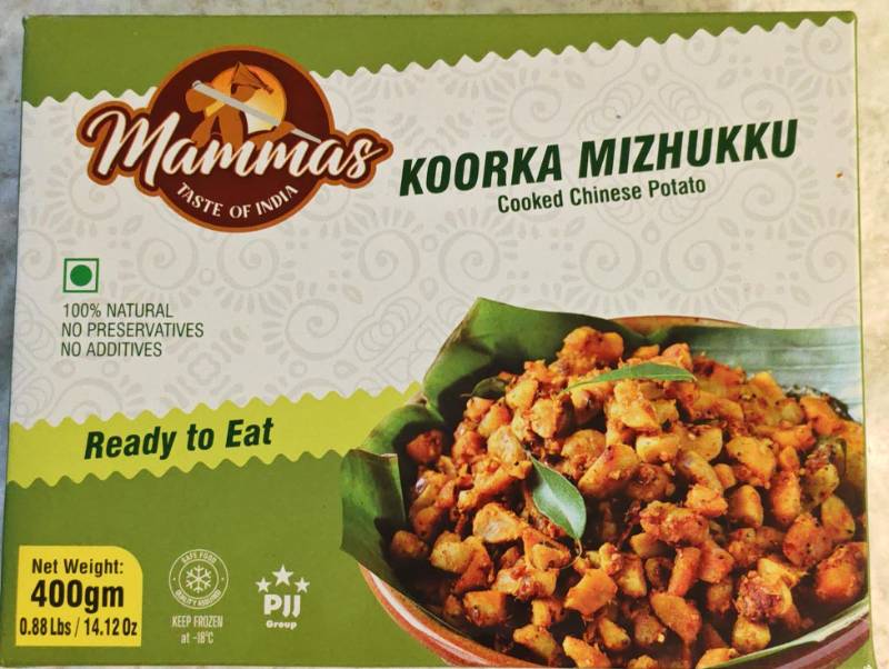 MA Koorka Mezhukku 400gm
