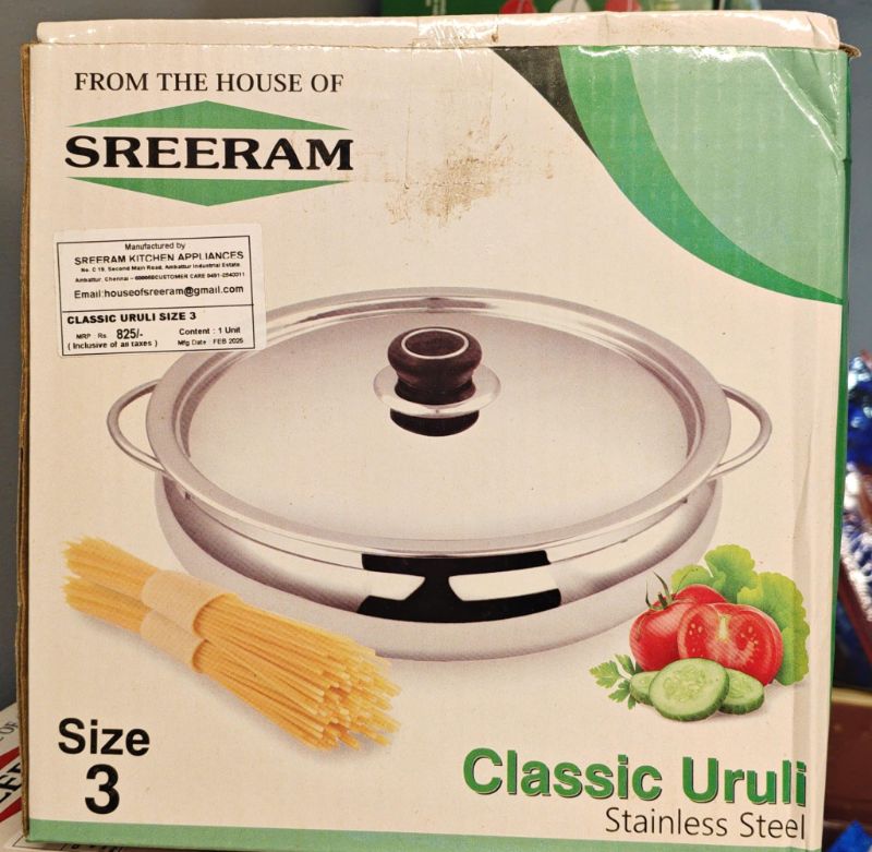 SREERAM SS URULI CLASSIC WSL #4... ( INCLUDING 20% VAT )