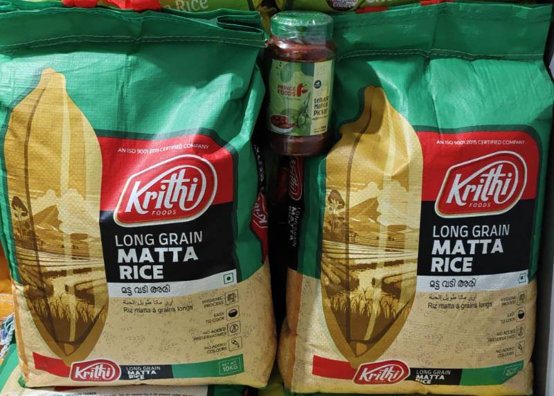 Krithi long grain Vadi Matta Rice 2 x 10Kg + 500gm  Prince Tender Mango Pickle