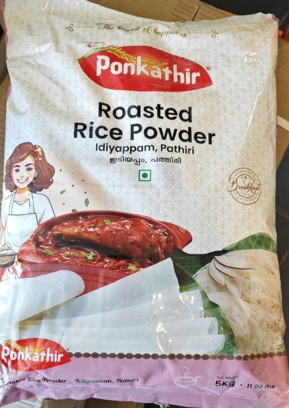 Ponkathir Appam / Idiyappam Podi  5kg