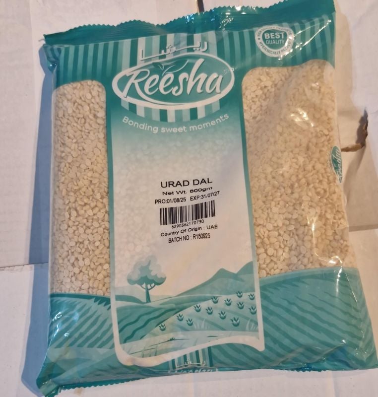 Reesha Urad Dal 800gm