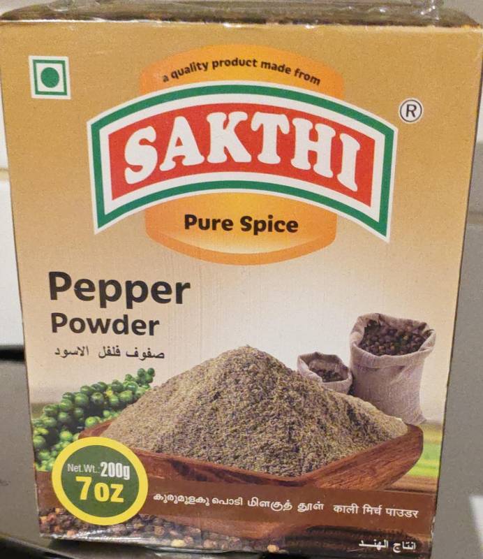 Sakhthi Black Pepper Powder 200 Gm