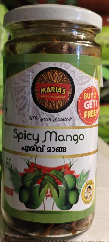 Marias Kadukango Pickle 400x 1 *** 2 + 1 SPECIAL OFFER