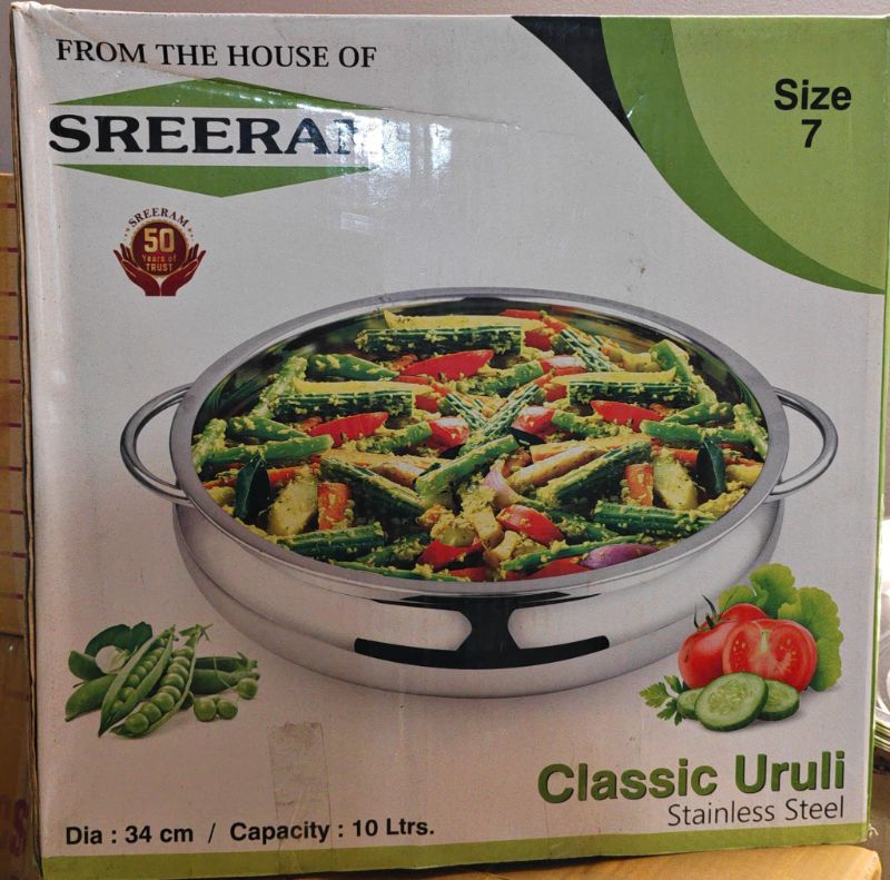 SREERAM SS URULI MALABAR WGL #6 ... ( INCLUDING 20% VAT )