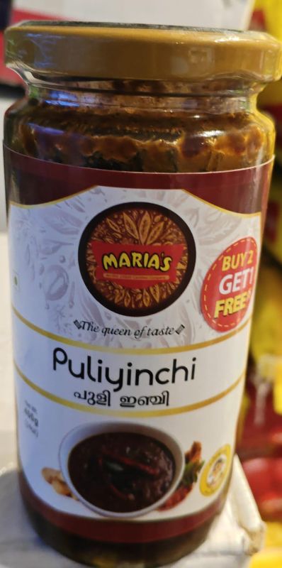 Marias Ginger Pickle Puliinchi 400 gm *** 2 + 1 Special Offer
