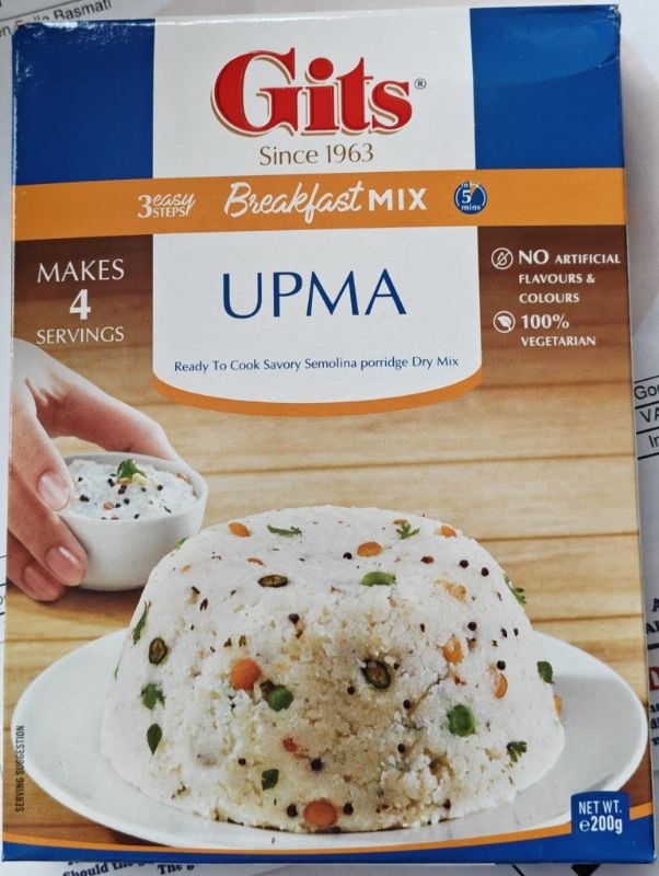 GITS Uppuma Mix 200g