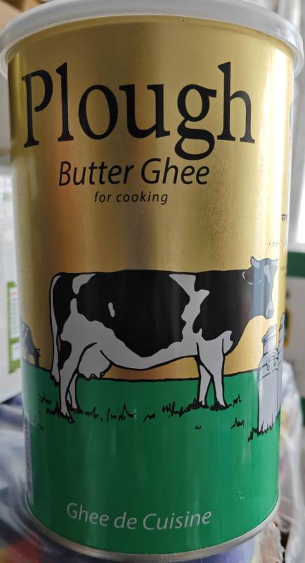 Plogh Pure Butter Ghee 1 Kg
